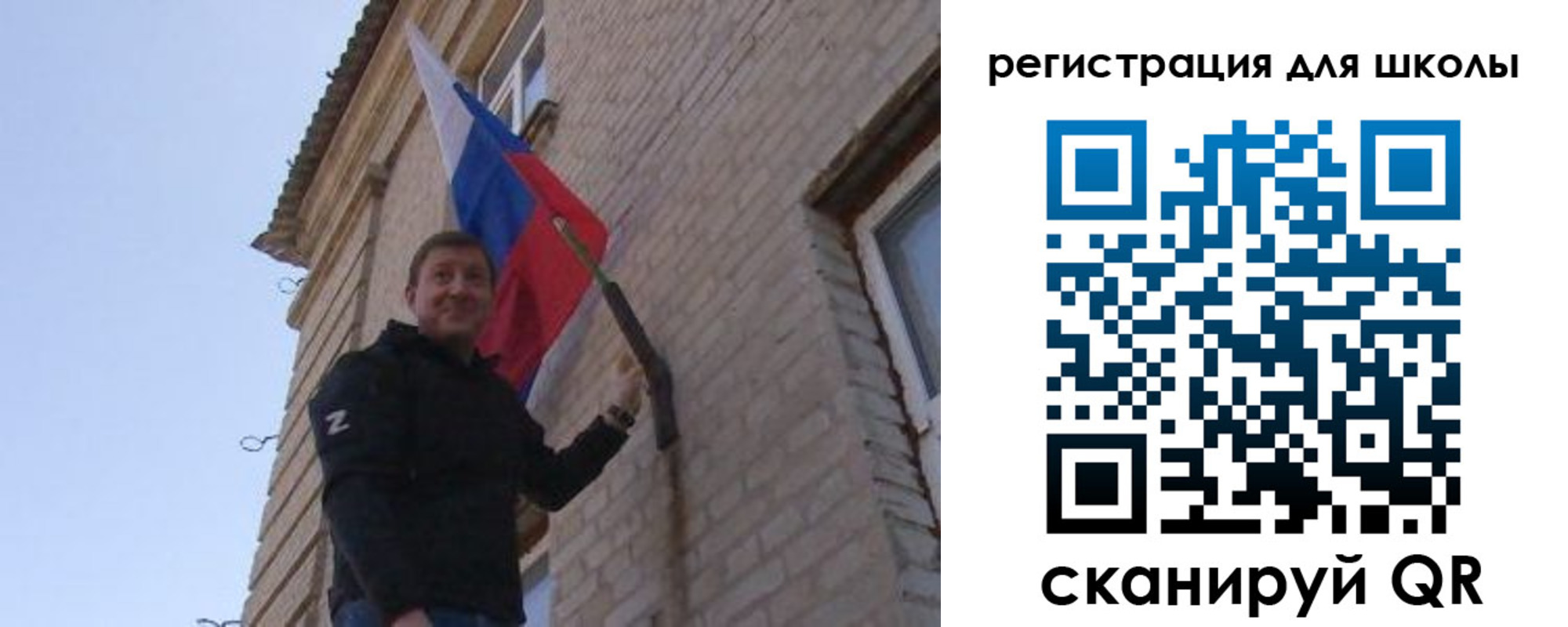 временная регистрация в Дагестанских Огнях
